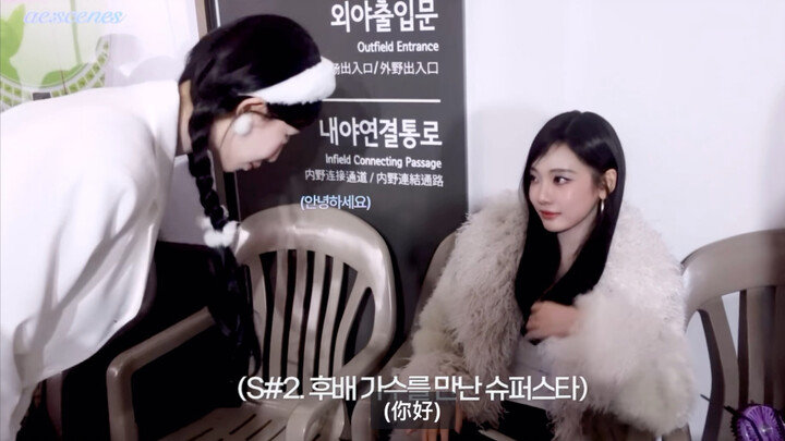 Hari ini adalah senior besar Ningning 😂