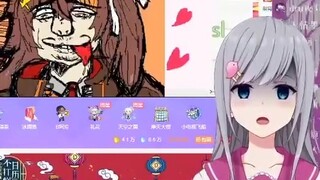 [God's Return] The demons are dancing wildly, and Beijing is stunned