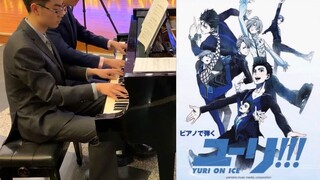 【钢琴四手联弹】Yuri on ICE-四手联弹现场版+幕后花絮