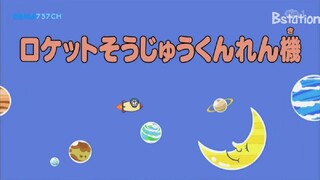 doraemon bahasa Indonesia