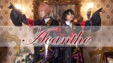 【偶像梦幻祭2 | MV】❥ 点我看最还原的vk箱 ❥ Valkyrie —— Acanthe cos向MV