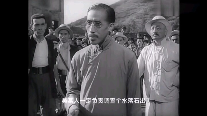 Capitalists are all cut from the same mold—you’ll never wring a shred of kindness out of them.