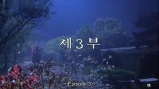 👑The Great Queen Seondeok 🫅° 3 °
