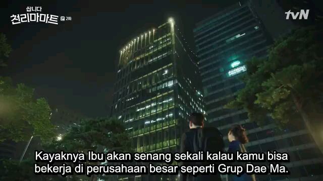 PEGASUS MARKET 2019 E02 | INDOSUB