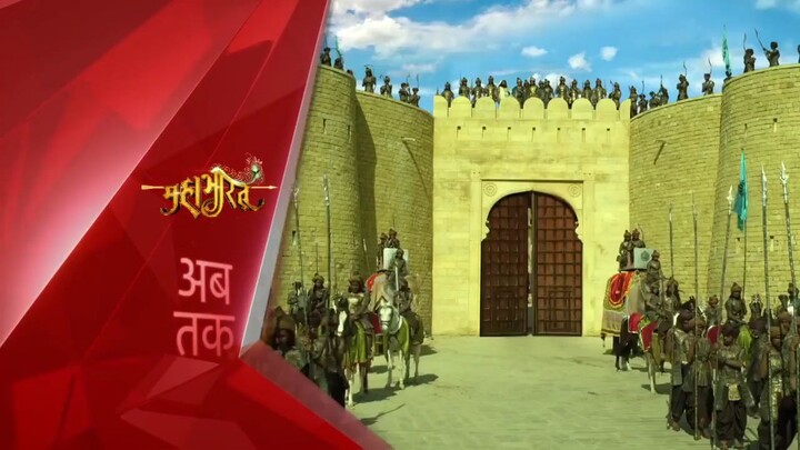 Mahabarata ep 9 (dubbing indo)