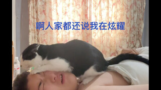 Quái vật ngoài hành tinh！！！！！！！