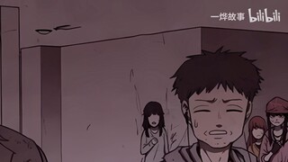 Ini adalah akhir dunia ketika kita bangun. Bagaimana jika manusia selamat dan bertemu lagi dengan mo