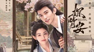 🇨🇳Dawn Amidst Hidden Clouds (2024)✨Eps 12🇮🇩[Sub Indo]