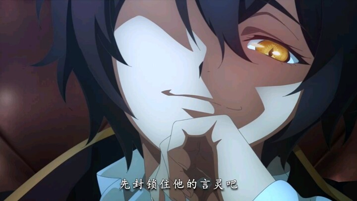 ⚡路明非使用言灵换了眼神也太帅了吧，全程高燃~. ⚡