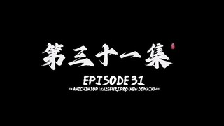 Shrouding the Heavens EPS (31 - 40)