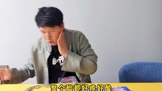 卡片界大老二源卡奥特曼豪华版！全新金属黄金卡！