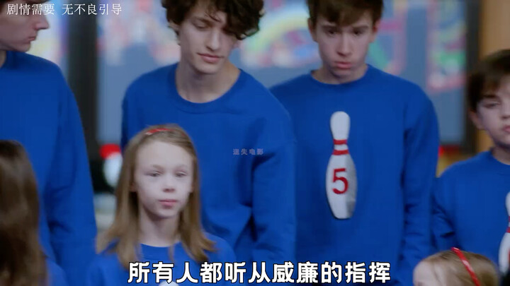 เธอถูกกักขังเหมือนสุนัขมานาน 27 ปี แต่เขากลับบอกว่าที่ทำเช่นนี้ก็เพื่อจะได้พบพระเจ้า