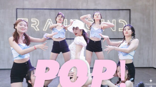 【全盛舞蹈工作室】小姐姐们好好看！林娜琏出道曲《POP！》舞蹈练习室