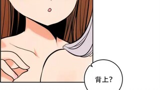 Mengapa Anda ingin menato pola suara di punggung Anda? Bukankah seharusnya di perut bagian bawah?