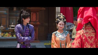 Moonlit Order (2025) เลหรกลวงราชวงศ ซบไทย EP1.ts