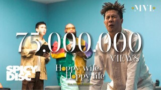 MVL - Happy Wife Happy Life (feat. F.HERO, MINDSET) (PROD. by BOTCASH) | (OFFICIAL MV)