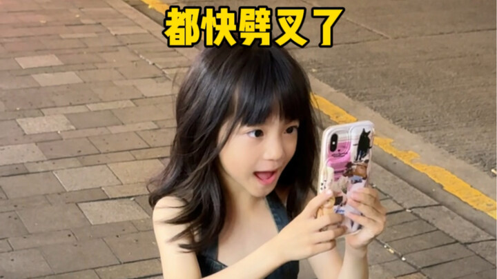 ลูกสาวเหมือนจะช่วยฉันถ่ายภาพแห่งชีวิตออกมา!