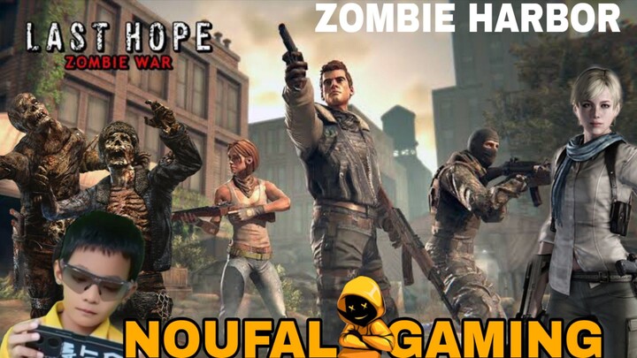 main game zombie harbor, last hope