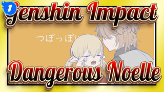 Genshin Impact|Albedo Birthday Celebration|Lead Crown_1