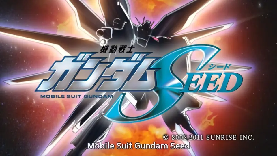 Mobile Suit Gundam Seed Ep 33 Bilibili