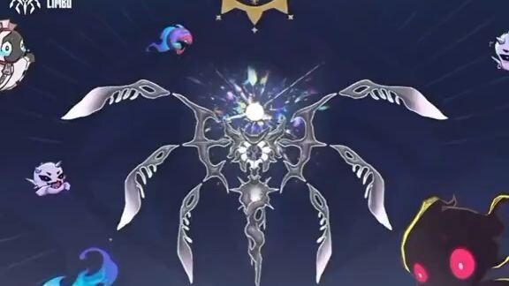 Inti yang bisa memberi kemakmuran dan juga bencana