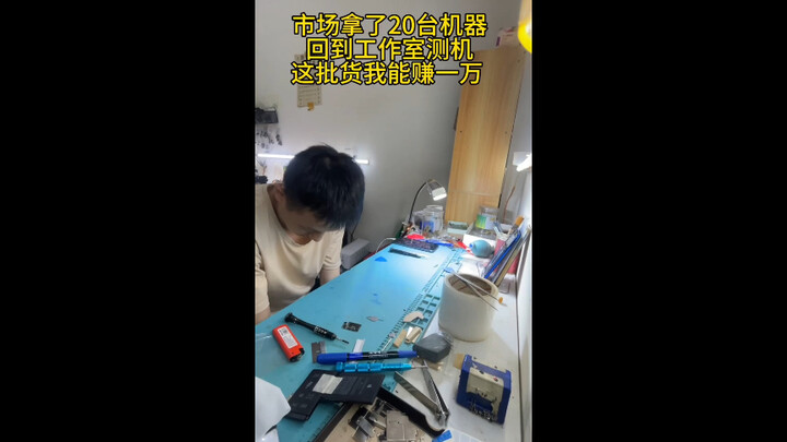 فاتورة واحدة في الشهر.. يوم واحد من العمل في الشهر!