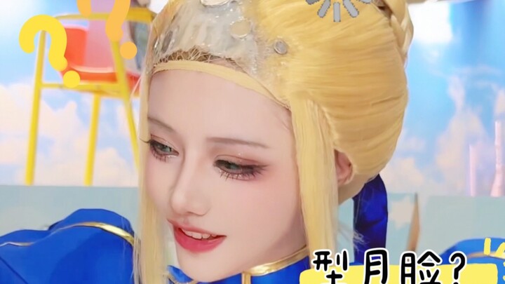 Đây chính là coser kiểu lấy lòng sao!?
