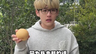 遇到一个卖冰橙雪梨的大学生