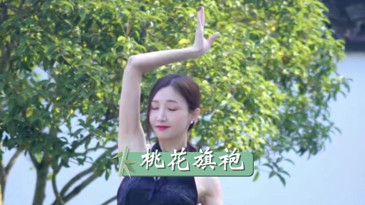 Xiaomai Yi menghapus video tarian gaya Tiongkok "Cheongsam Bunga Persik"