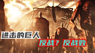 喜欢日本动漫便是不爱国吗？共青团给出了答案