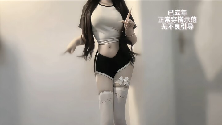 [Huhuan Sect Holy Maiden Recruitment Plan No. 456] Fortune Princess