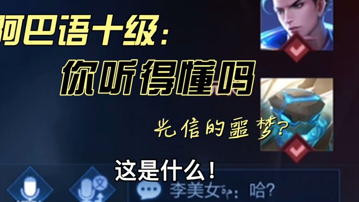 【ฮุนเหยี่ยน ยาสีฟัน】ถ้าอยากนอนหลับสบาย ต้องแบนซานหงุดหงิดให้ได้!