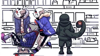 【undertale漫配/邪骨团/短篇】震惊！三只邪骨居然在超市开车！（滑稽