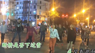 The young man went to the square to collect folk songs and adapted a square dance version of Broken 