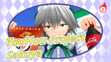 [TouHou Project MMD] Sakuya's Holiday 5 [Epik]_2