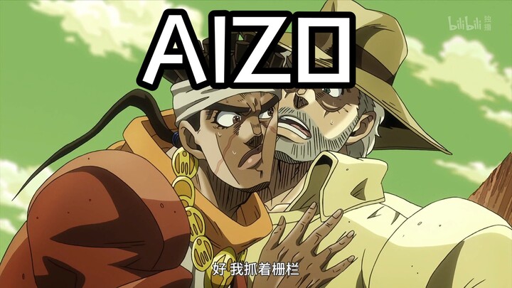 Abdel beradu dengan Er Qiao, namun sang dewa “aizo” ikut campur