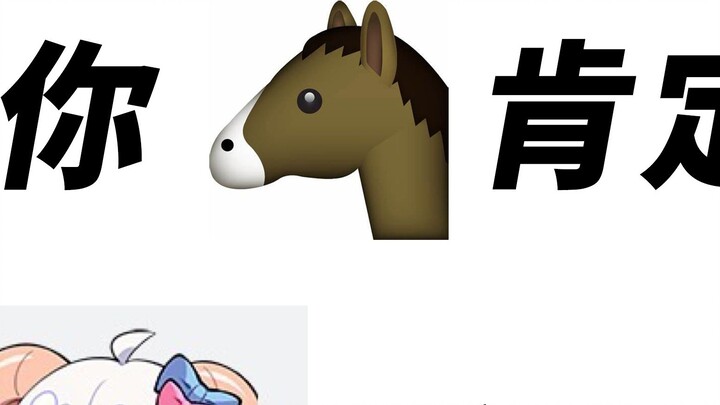 [Wumi & Meli] The main character has taken on a huge debt for his family at a young age