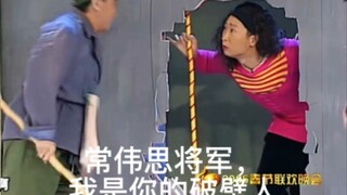叶文洁：常伟思，我是你的破壁人。。。