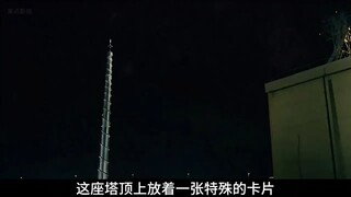 千亿资产的比拼游戏，胜利者资产翻倍，失败者倾家荡产！