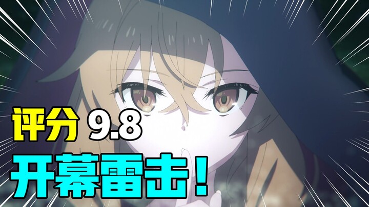 评分9.8！七月最强黑马！鉴定为本季最大！2025年7月新番吐槽！