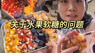 Các câu hỏi về kẹo dẻo trái cây: lọ, hạn sử dụng, tỷ lệ trái cây, thay thế nguyên liệu, cách làm