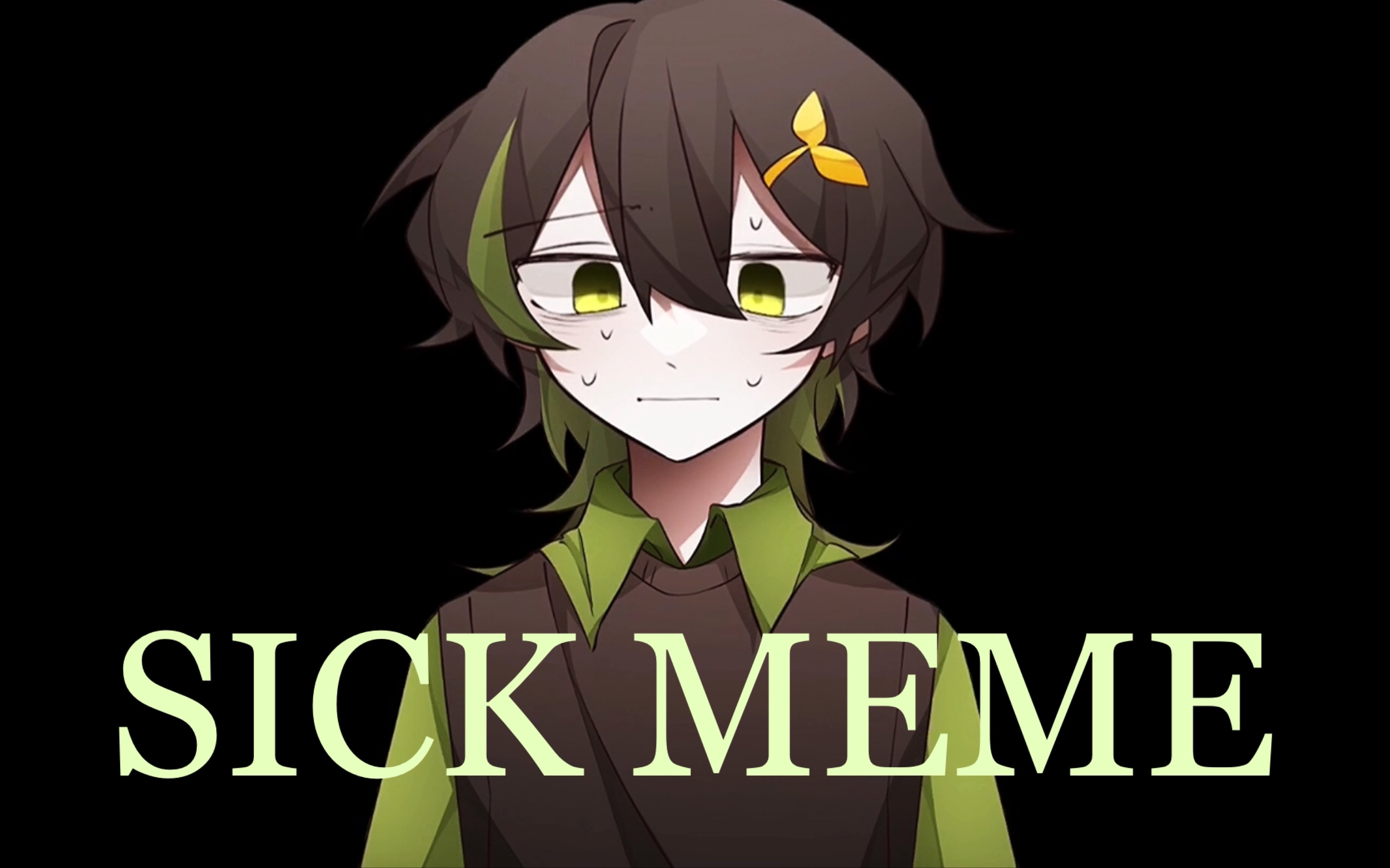 Sick | meme【OC 】️(※ Flash & Blood warning ※) - Bilibili Sick | meme【OC 】️(※ Flash & Blood warning ※) - Bilibili