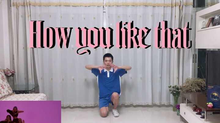 【BLACKPINK】Các bạn nam cover vũ đạo How You Like That, thực tế luyện tập tốc độ chậm (Khoảnh khắc lu