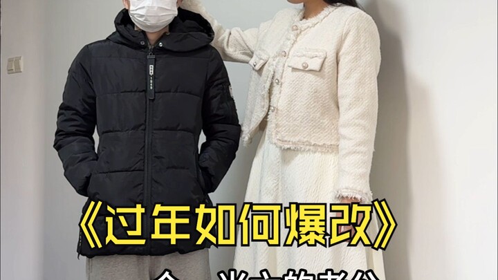 Hướng dẫn các bạn nam thấp bé làm thế nào để trở nên điển trai