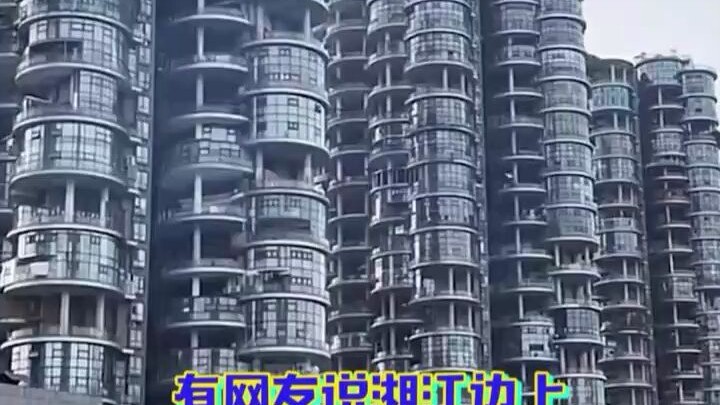 Is Xiangjiang Haoting oppressive? I’d feel stifled living there!