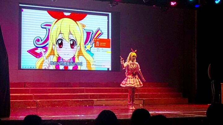 [Aktivitas Idol] Saya Aikatsu yang penuh semangat di pesta klub sekolah! Aktivitas Airdore + lompata