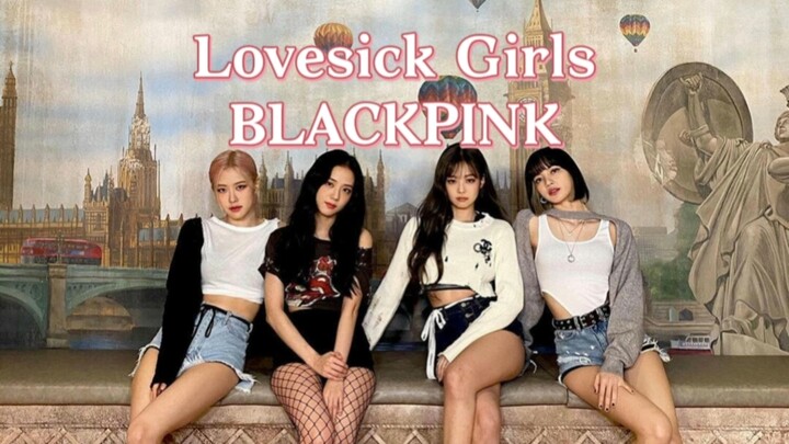 【BLACKPINK】Lovesick Girls|أغنية عبقرية من الحبر، إنها حيوية الشباب الحارقة!