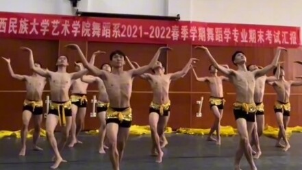 Tarian seperti burung unta