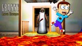 Granny Lava Mode - Door Escape | Shiva and Kanzo Gameplay