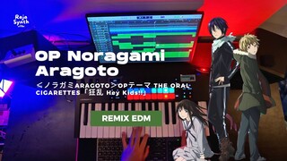 ＜ノラガミARAGOTO＞OPテーマ THE ORAL CIGARETTES「狂乱 Hey Kids REMIX EDM